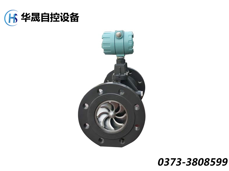 旋進(jìn)旋渦流量計
