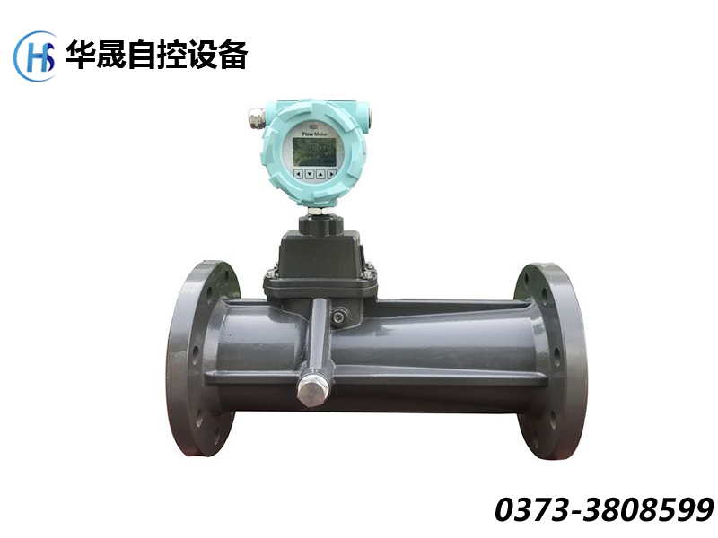 旋進(jìn)旋渦流量計