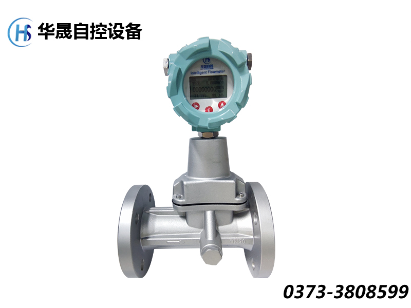 旋進(jìn)旋渦流量計(jì)