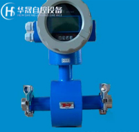 電磁流量計安裝過程注意事項