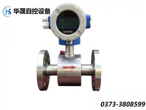 電磁流量計接地環(huán)的作用